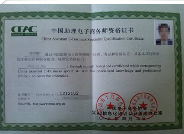 ����̄�(w��)����(b��o)���l��